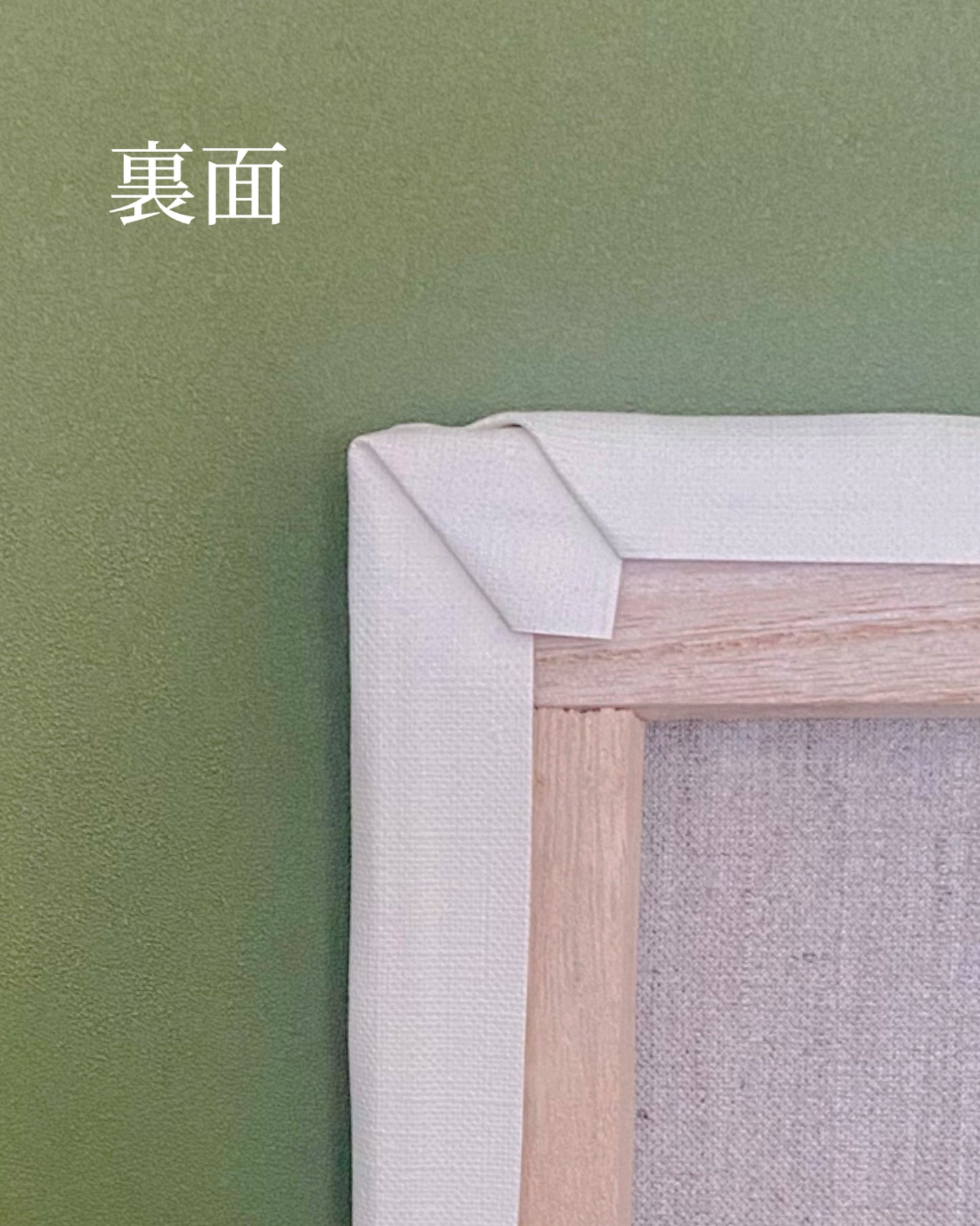 「真珠の耳飾りの少女」 アレンジ (複製画)