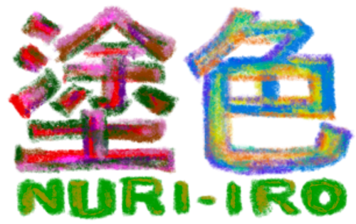 nuri-iro