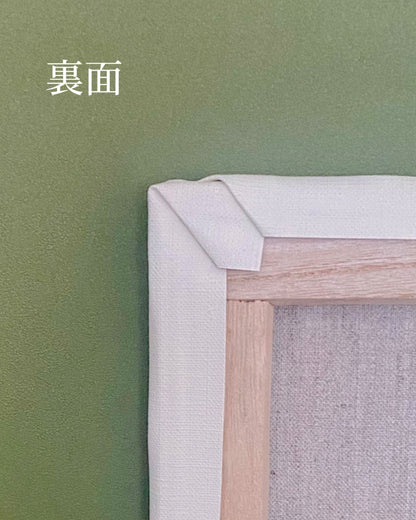 「真珠の耳飾りの少女」 アレンジ (複製画)