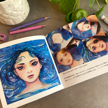 【数量限定】塗り絵&作品集 ZINE（デザフェス2025夏）