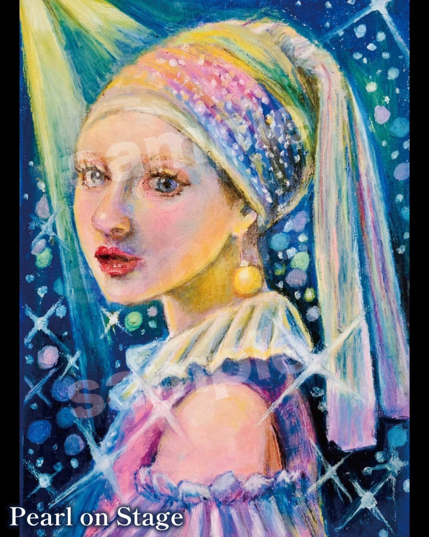 「真珠の耳飾りの少女」 アレンジ (複製画)