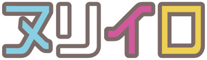 ヌリイロ