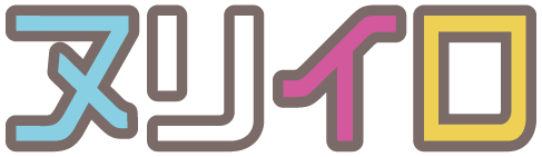ヌリイロ