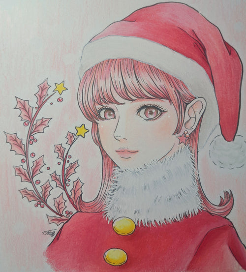 あーさん
